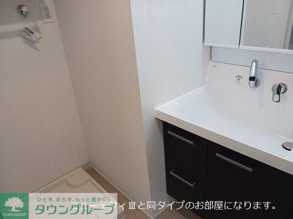 DOMANI(ドマーニ)の物件内観写真